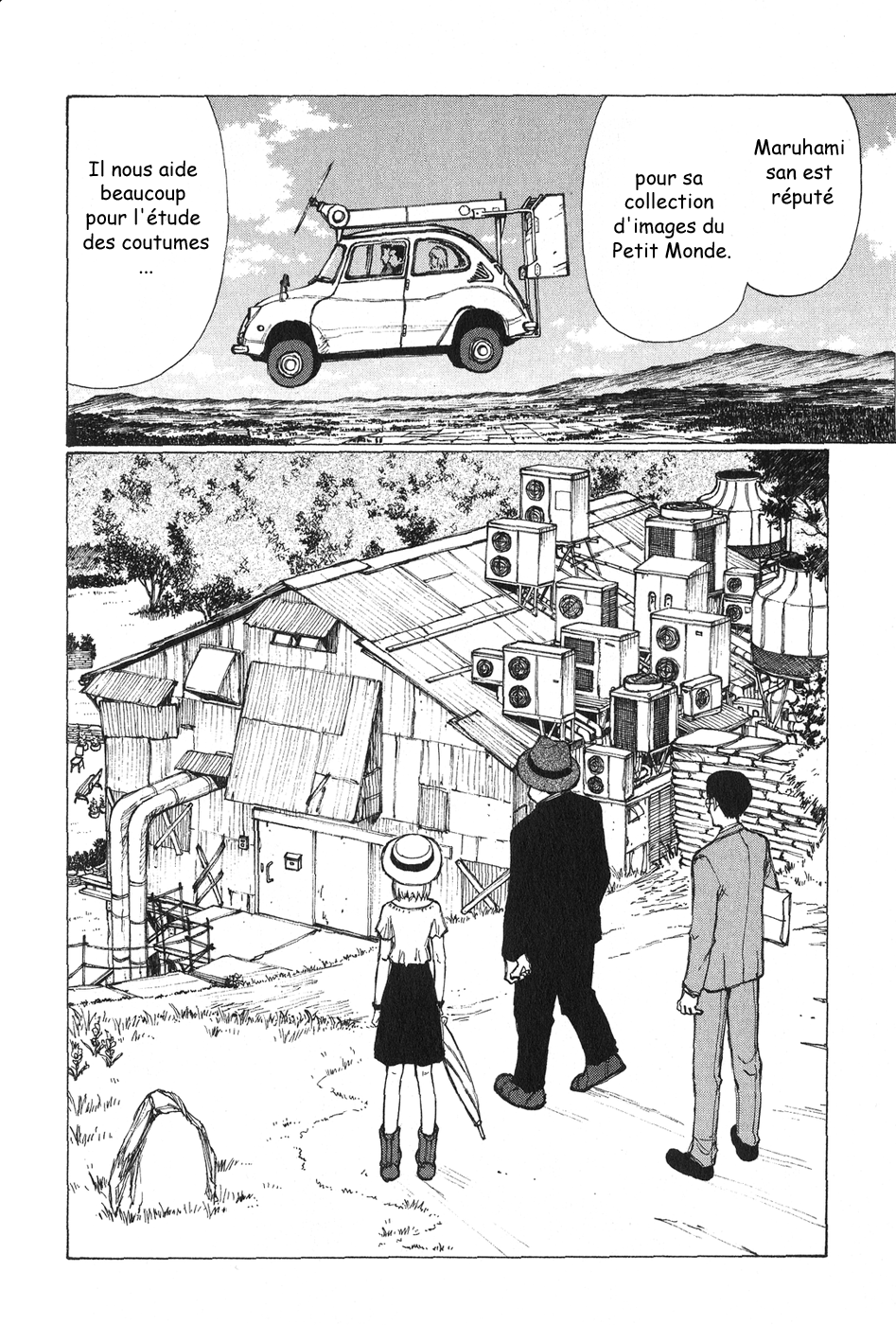 img Owari to Hajimari no Mairusu 4